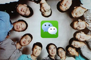 教育培训机构要这么玩儿微信-留学行业观察