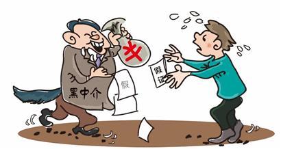 诚信缺失或致本土留学中介遭美教育机构冲击-留学行业观察