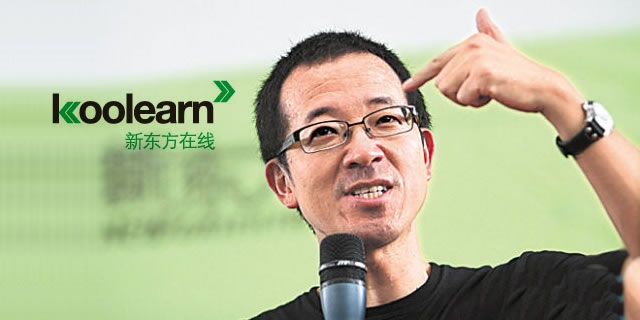 俞敏洪“分拆”新东方在线，预备资本操作-留学行业观察