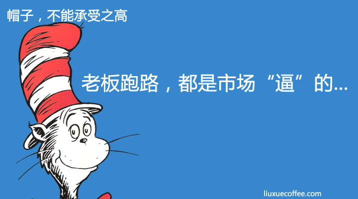 留学行业优秀的市场人员必须具备的几个能力-留学行业观察