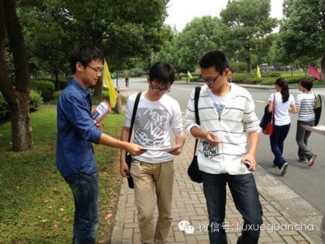 教育培训机构招生渠道及运营模式大全-留学行业观察