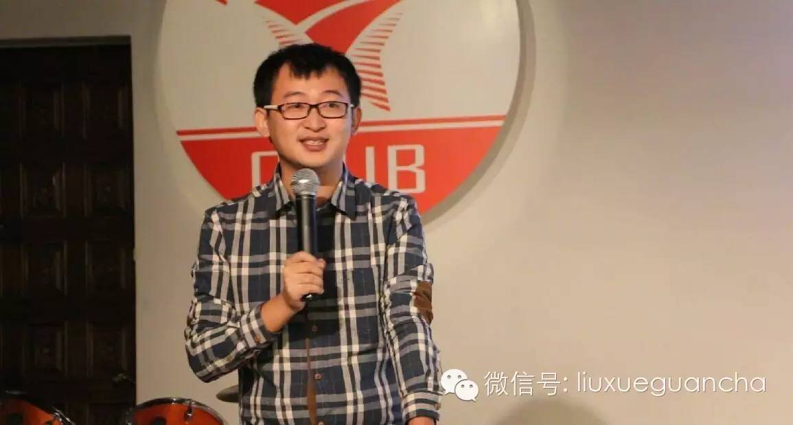小狼：教育培训没有信任 就不要谈颠覆-留学行业观察