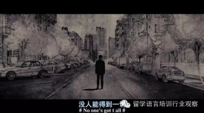 做平台就不要一手婊子一手牌坊-留学行业观察