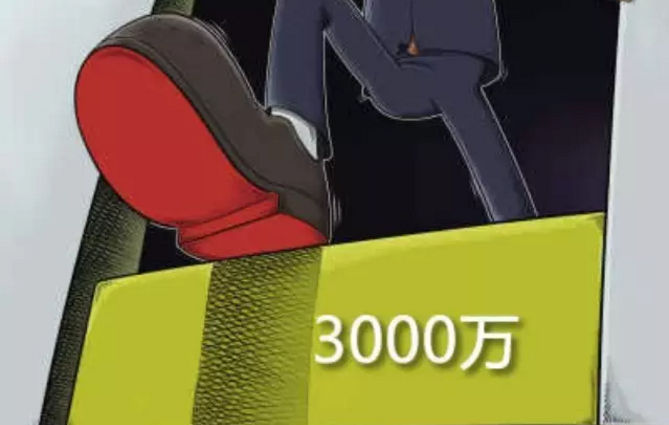 3000万 何以成为留学公司难以逾越的坎？-留学行业观察